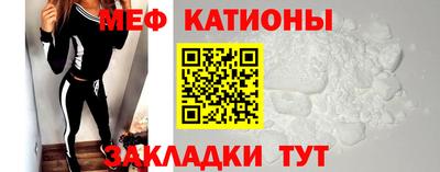 хмурый Свободный
