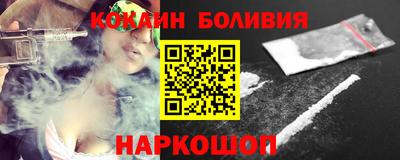 МДМА Славянск-на-Кубани
