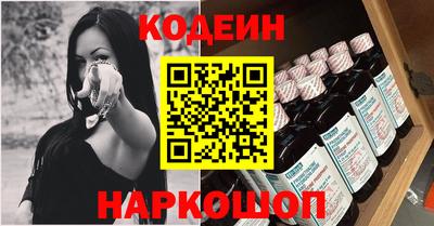 хмурый Свободный