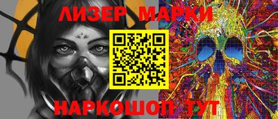хмурый Свободный