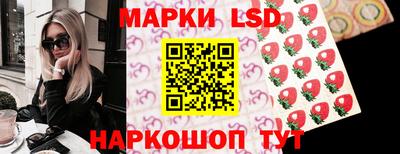 МДМА Славянск-на-Кубани