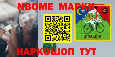 хмурый Свободный