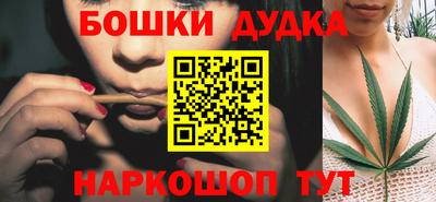 хмурый Свободный