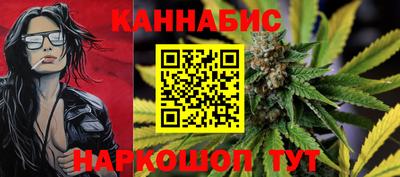 альфа пвп Славгород
