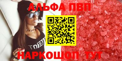 хмурый Свободный