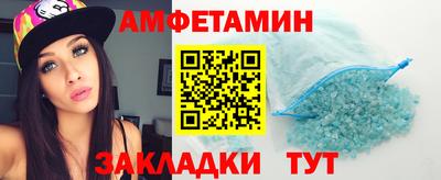 хмурый Свободный