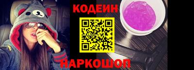 хмурый Свободный