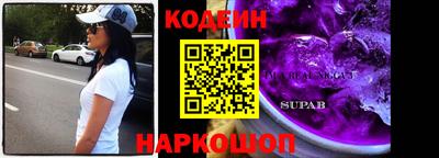 хмурый Свободный