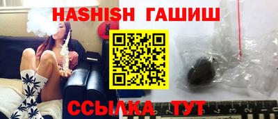 хмурый Свободный